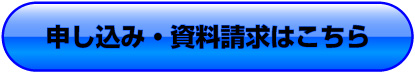 �\�����݁E���������͂�����